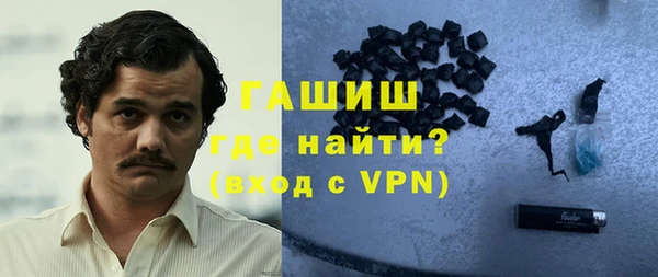 mdpv Верея