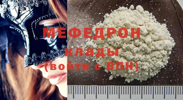 ECSTASY Верхнеуральск